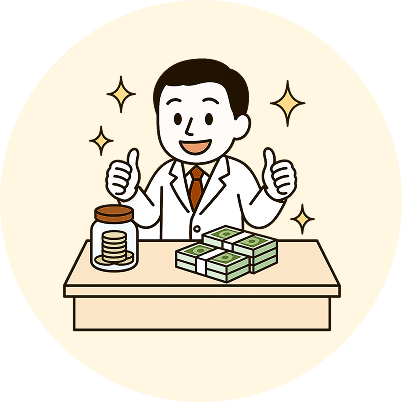 堅実万全タイプ